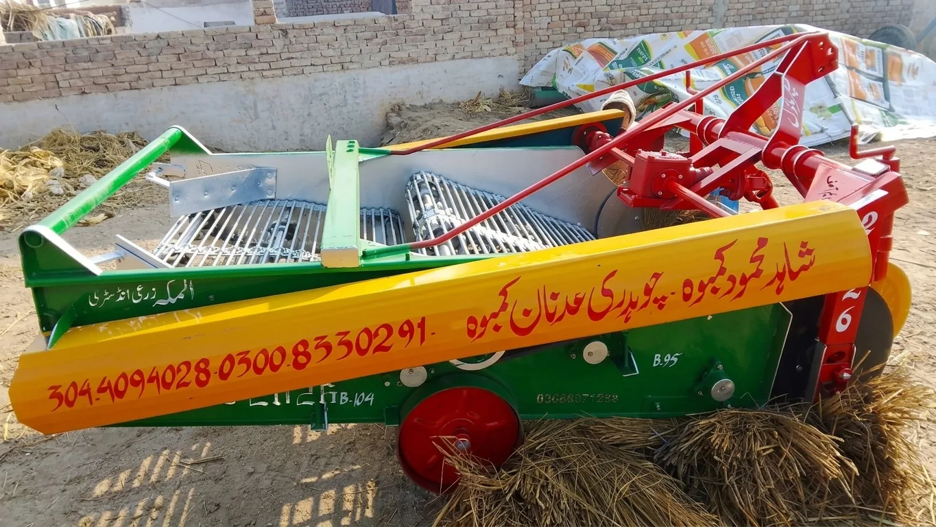 Digger Harvester — for potato and root crop harvesting